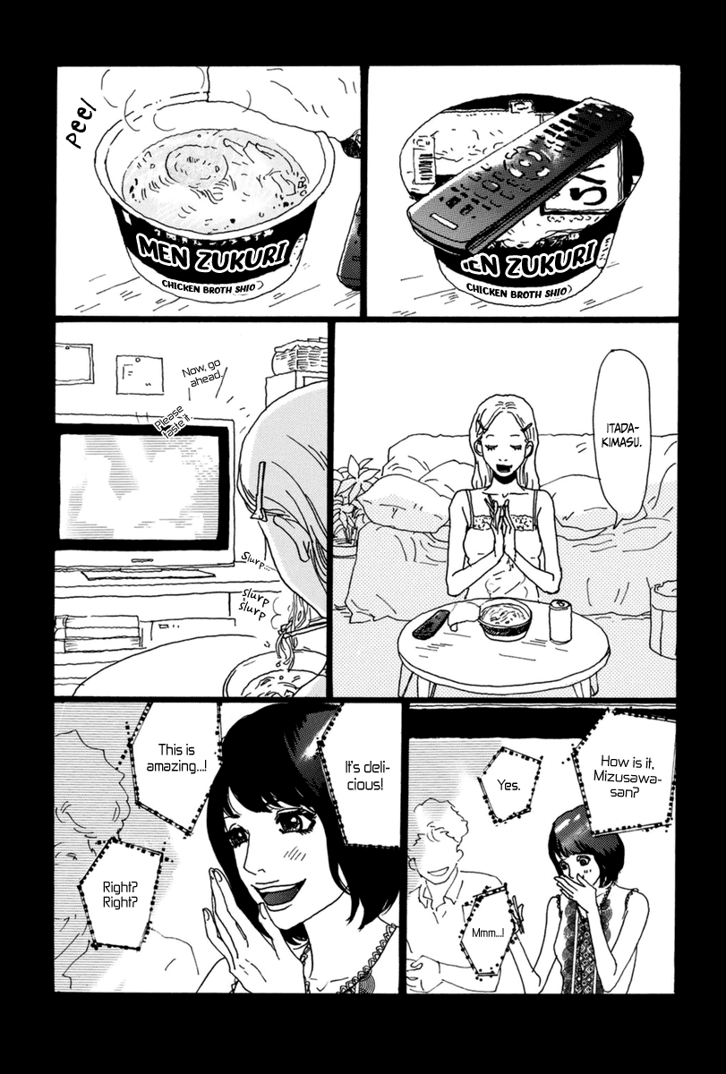 Torch Song Ecology Chapter 16 page 20 - Chapter 16
