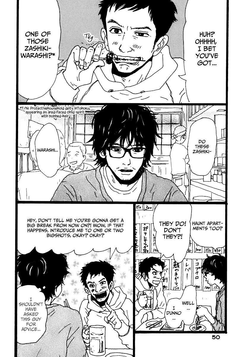 Torch Song Ecology Chapter 2 page 13 - Chapter 2 : Fixed