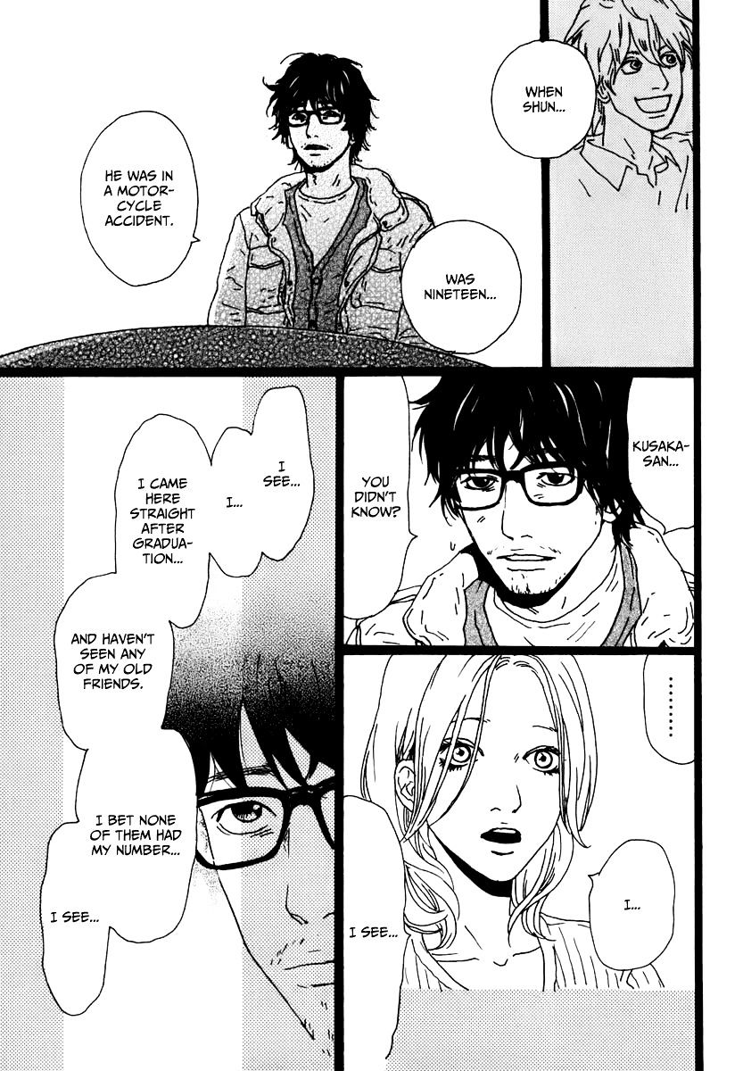Torch Song Ecology Chapter 2 page 20 - Chapter 2 : Fixed