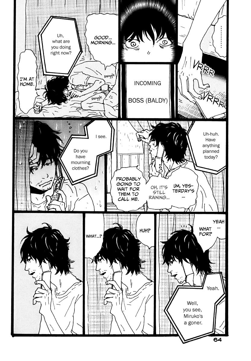 Torch Song Ecology Chapter 2 page 27 - Chapter 2 : Fixed
