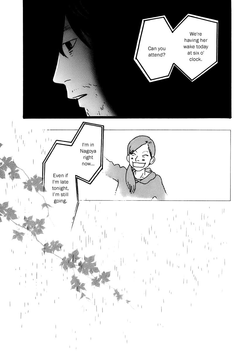 Torch Song Ecology Chapter 2 page 28 - Chapter 2 : Fixed