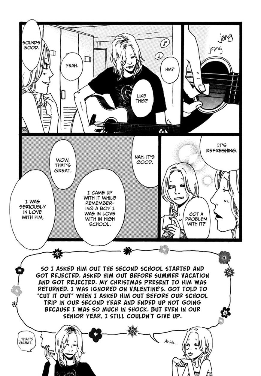 Torch Song Ecology Chapter 3 page 11 - Chapter 3