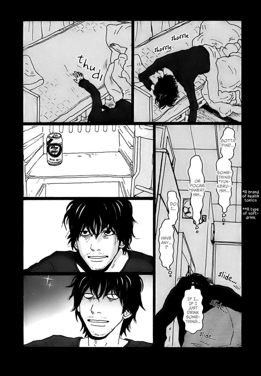 Torch Song Ecology Chapter 3 page 15 - Chapter 3