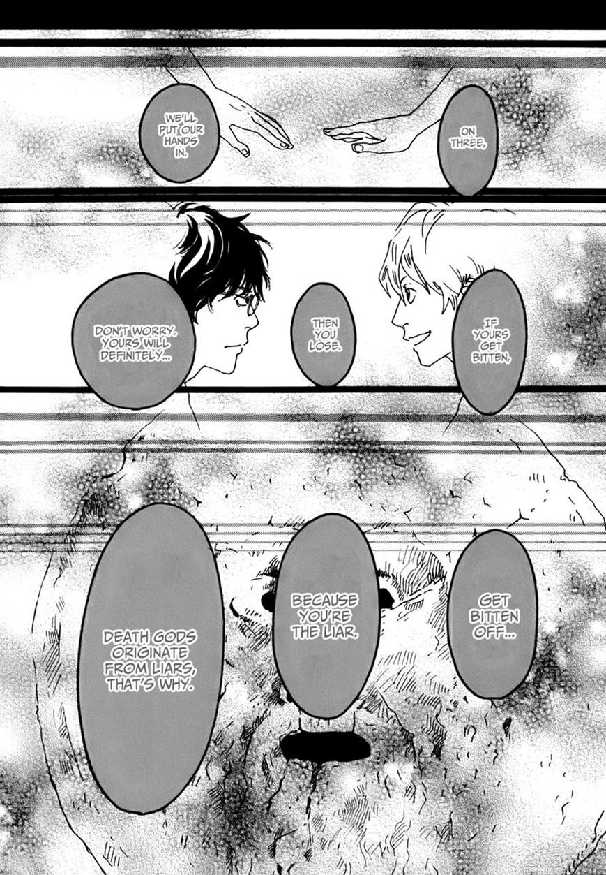 Torch Song Ecology Chapter 3 page 23 - Chapter 3