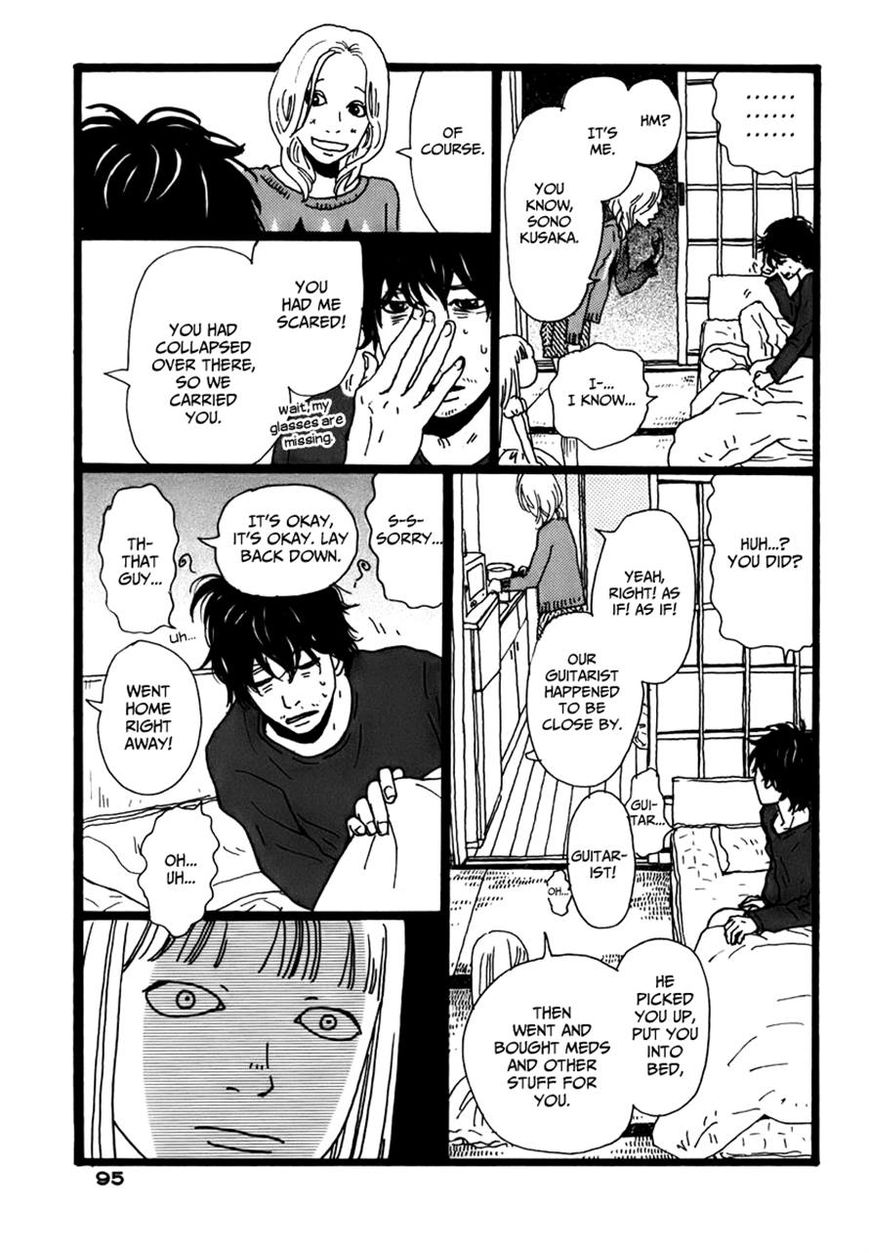 Torch Song Ecology Chapter 3 page 25 - Chapter 3