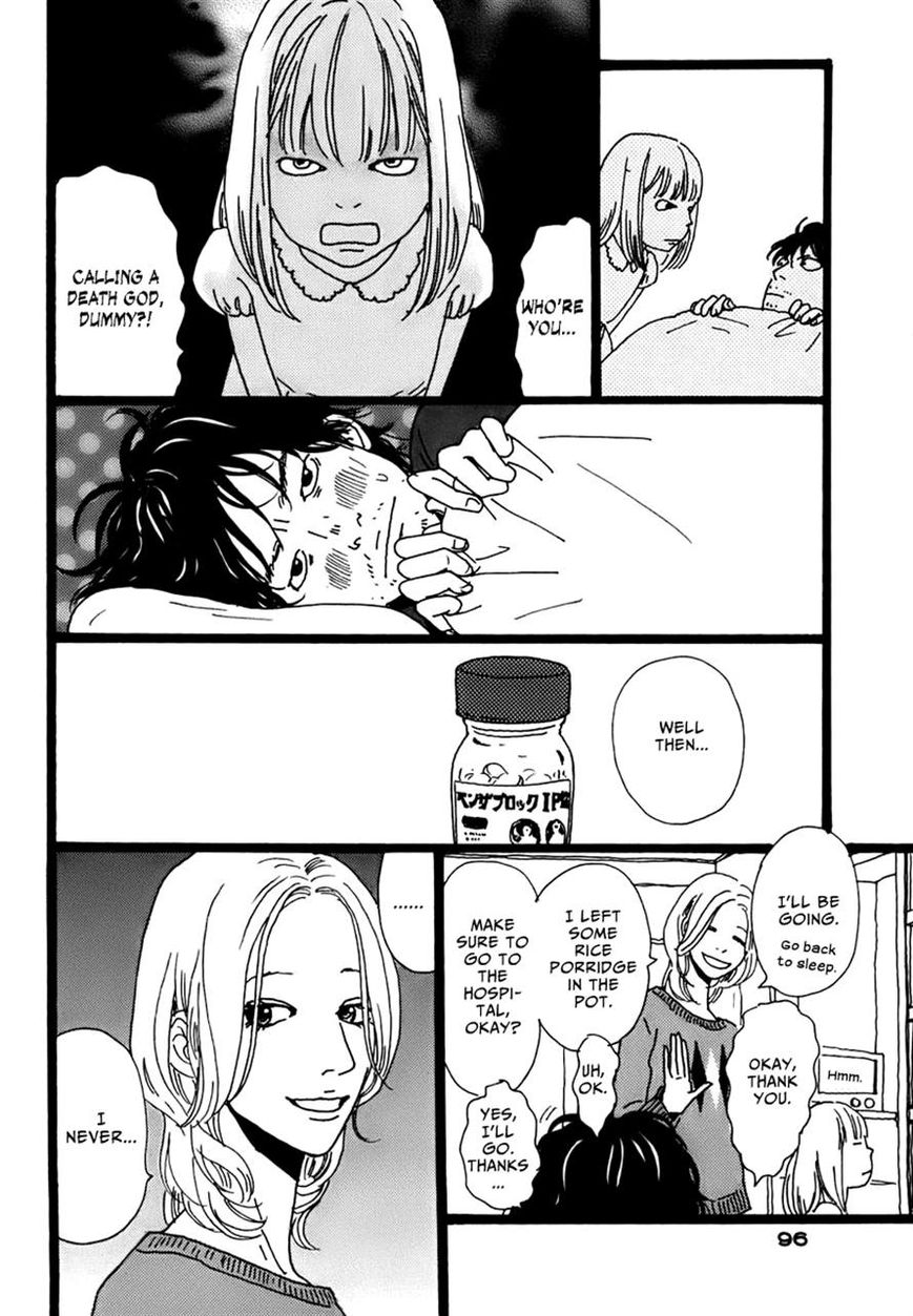 Torch Song Ecology Chapter 3 page 26 - Chapter 3