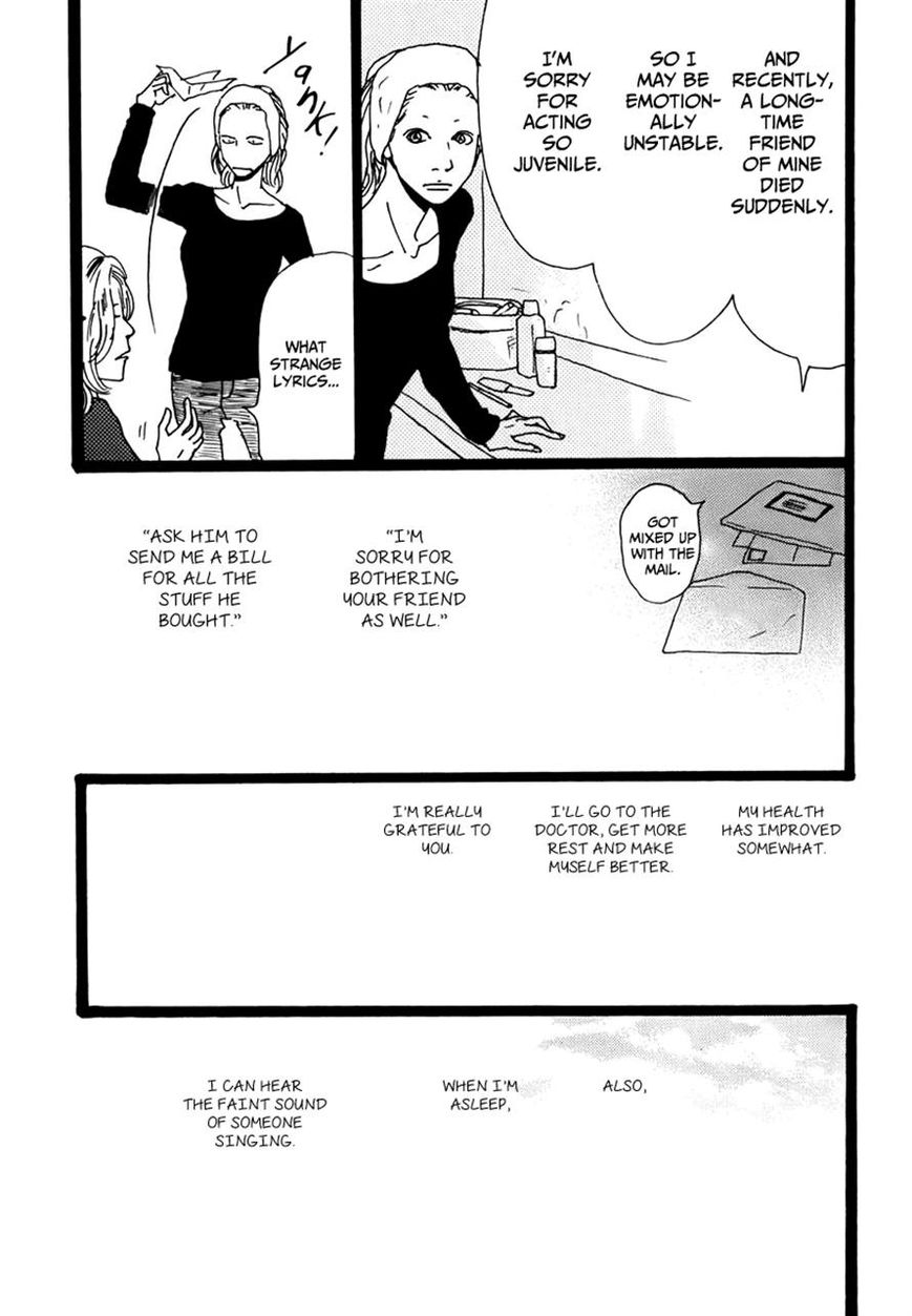 Torch Song Ecology Chapter 3 page 31 - Chapter 3
