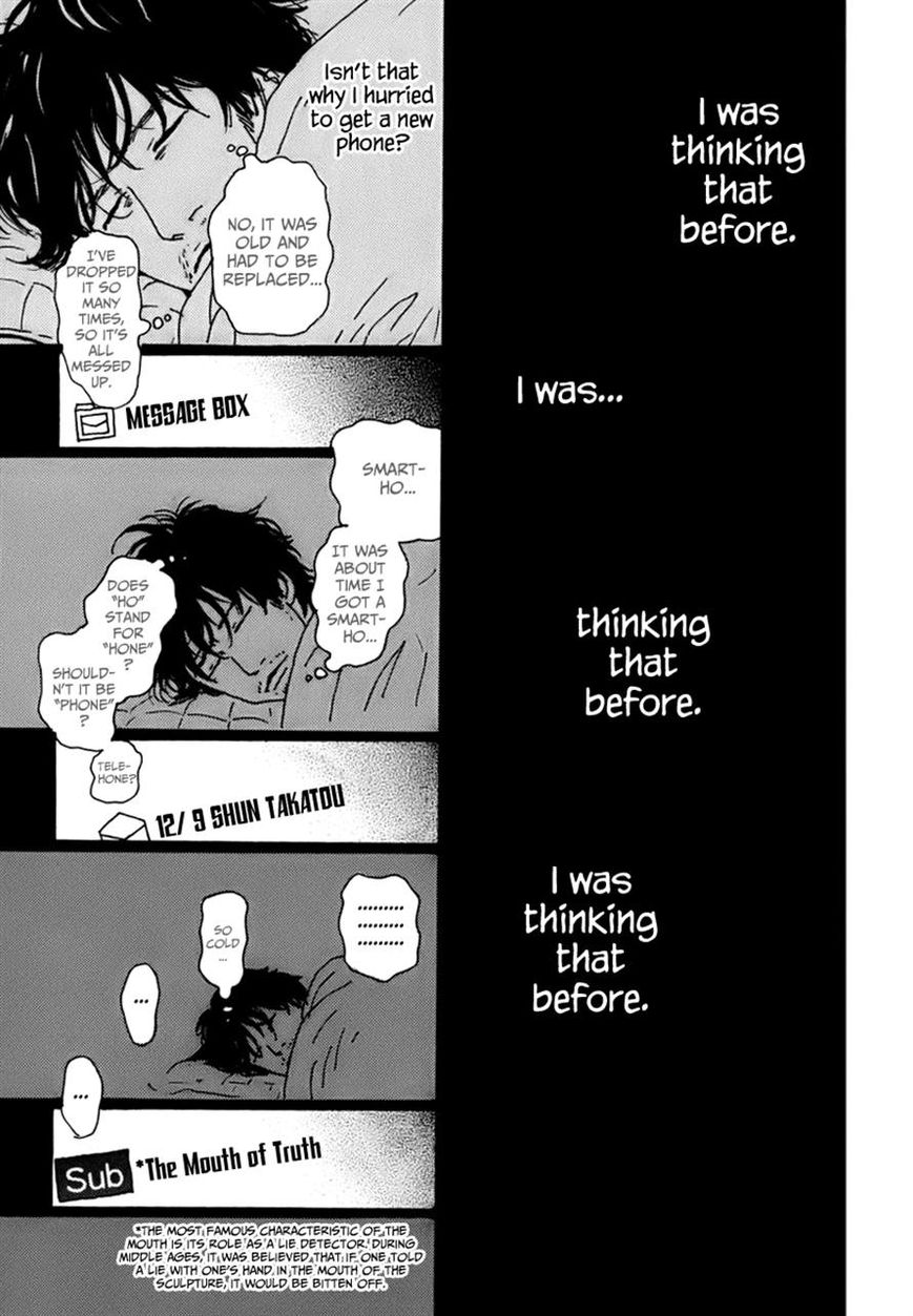 Torch Song Ecology Chapter 3 page 7 - Chapter 3