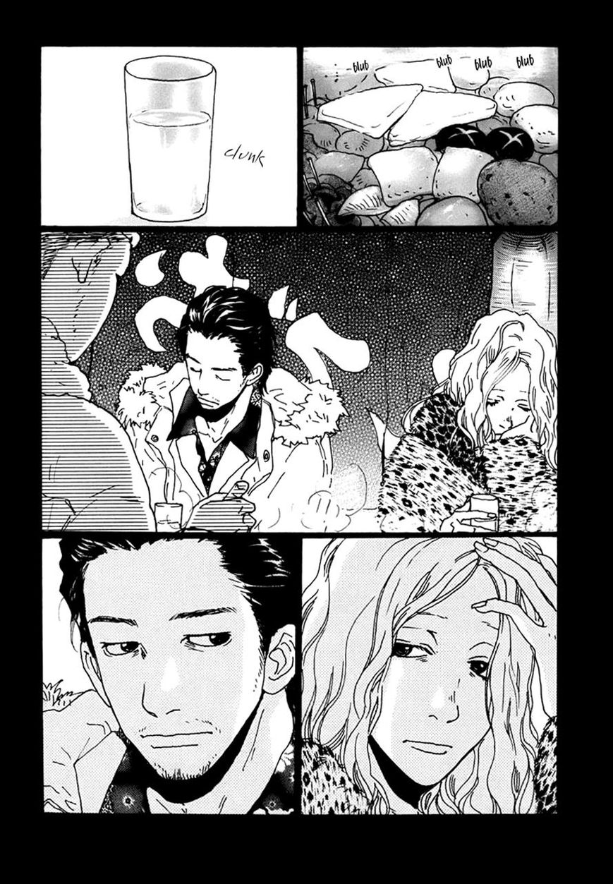 Torch Song Ecology Chapter 4 page 2 - Chapter 4