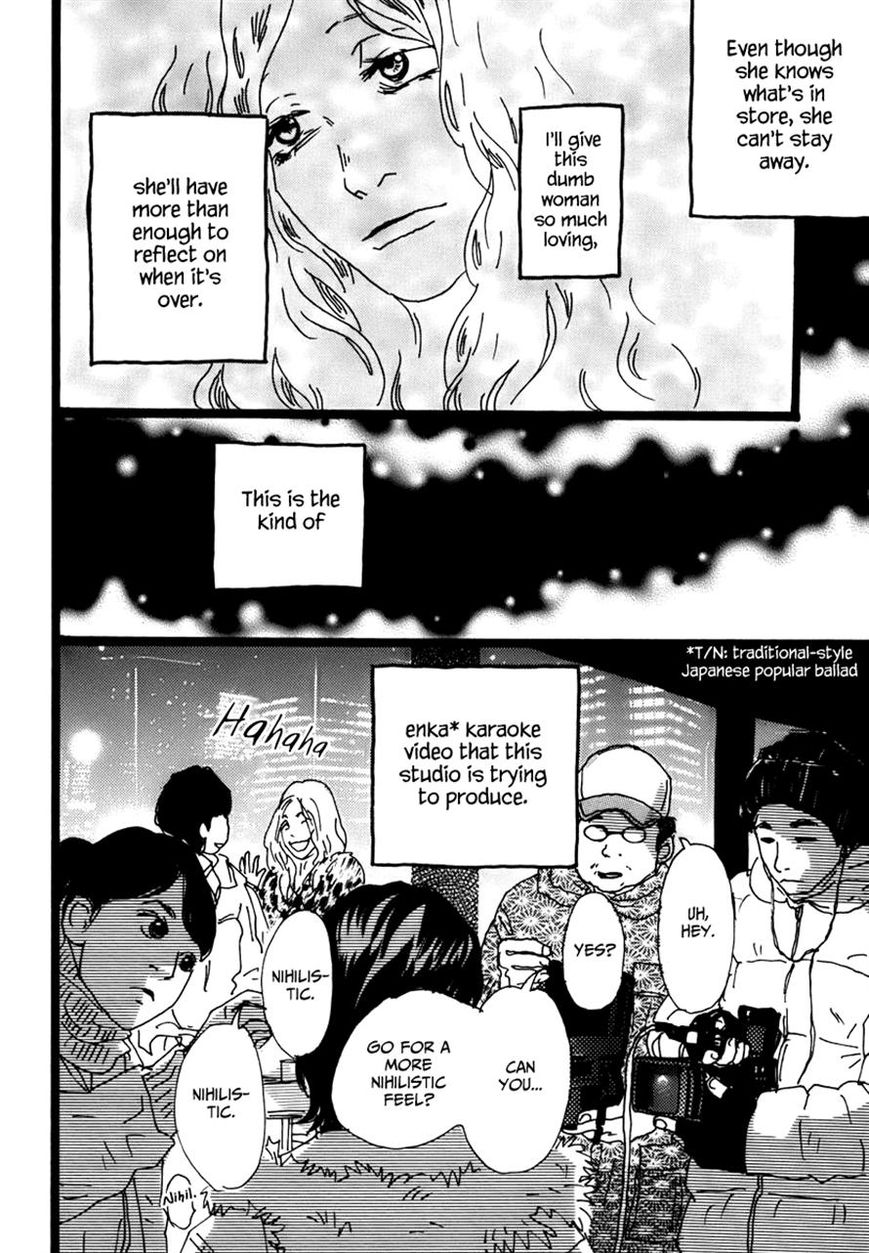 Torch Song Ecology Chapter 4 page 4 - Chapter 4
