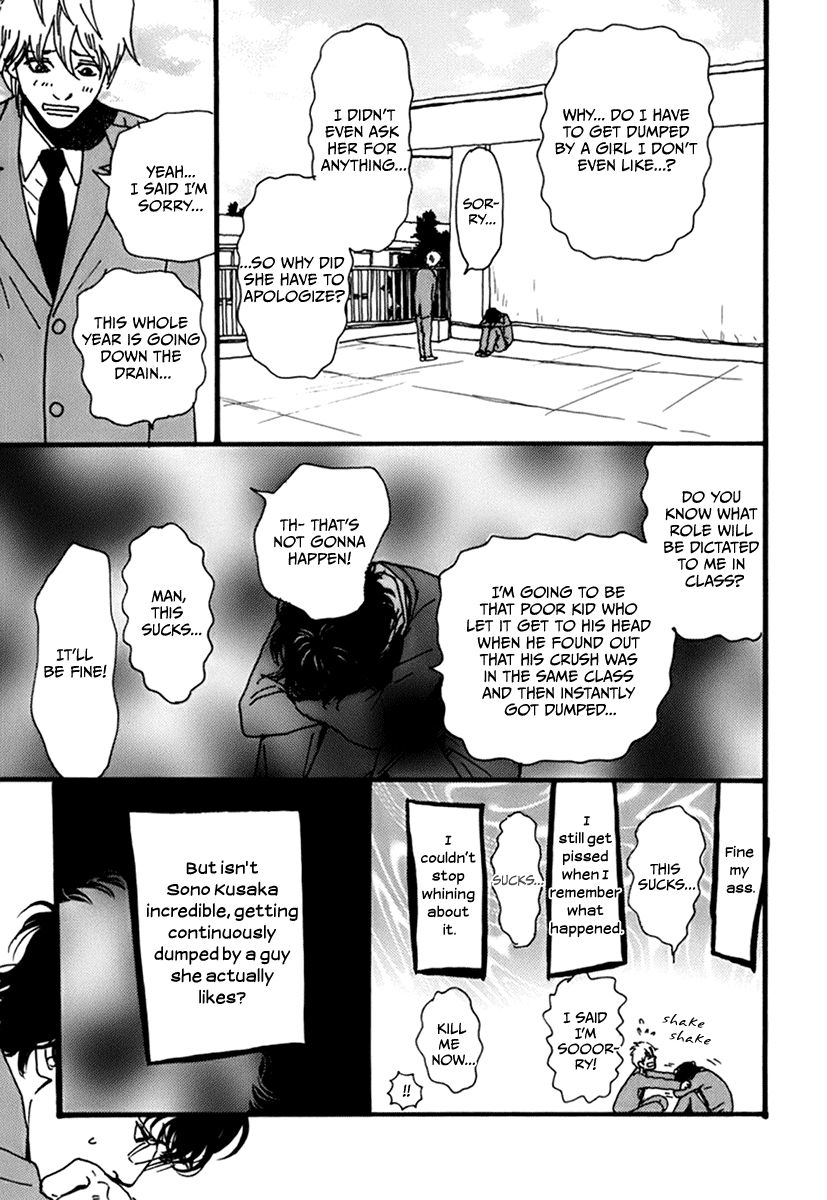 Torch Song Ecology Chapter 5 page 19 - Chapter 5