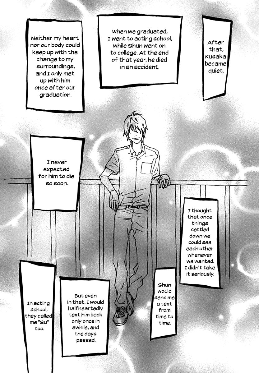 Torch Song Ecology Chapter 5 page 25 - Chapter 5