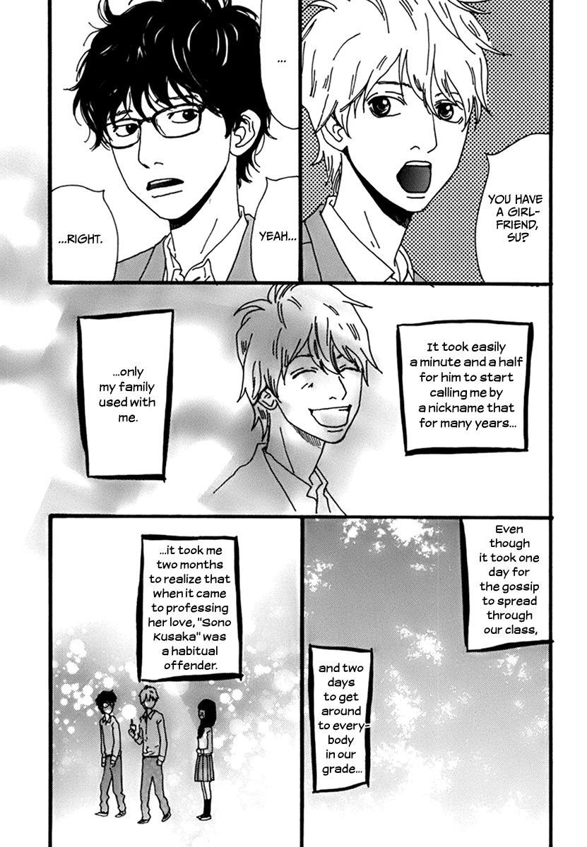 Torch Song Ecology Chapter 5 page 7 - Chapter 5