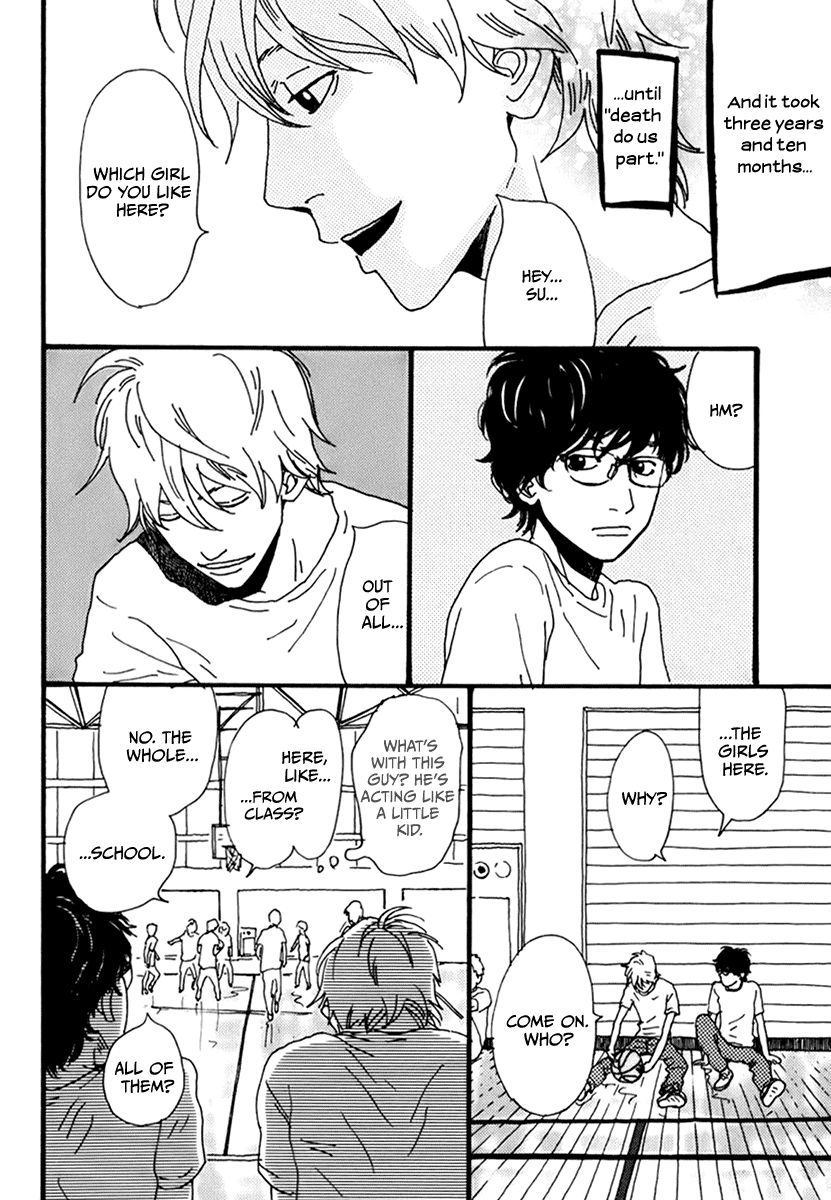 Torch Song Ecology Chapter 5 page 8 - Chapter 5