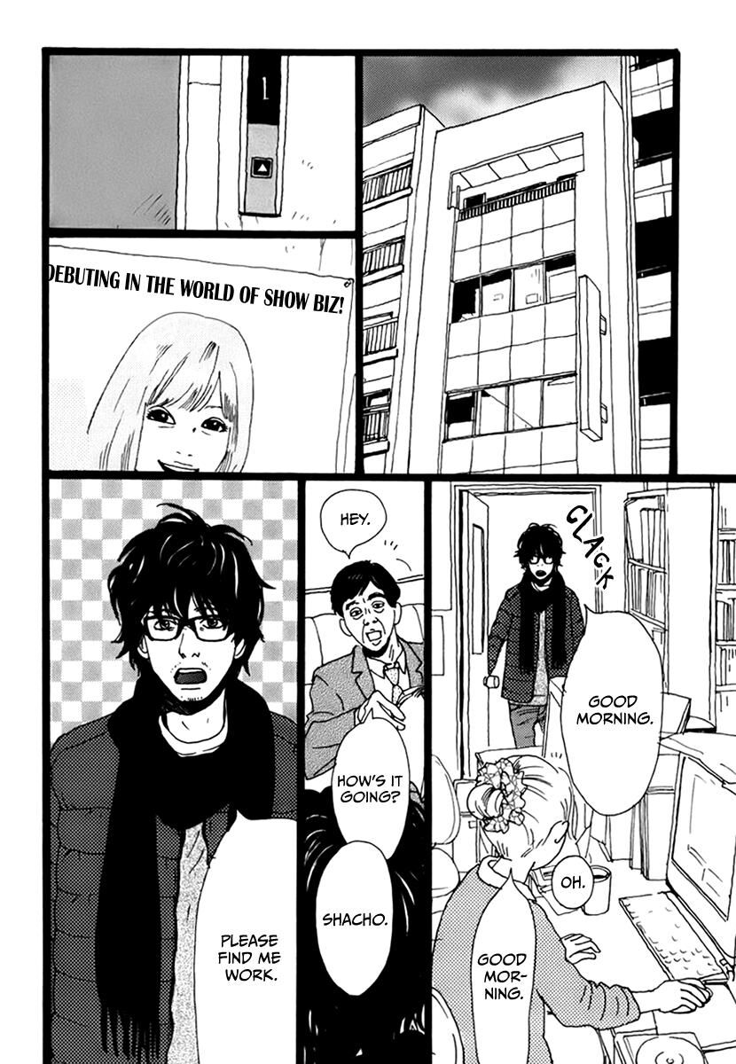Torch Song Ecology Chapter 6 page 11 - Chapter 6