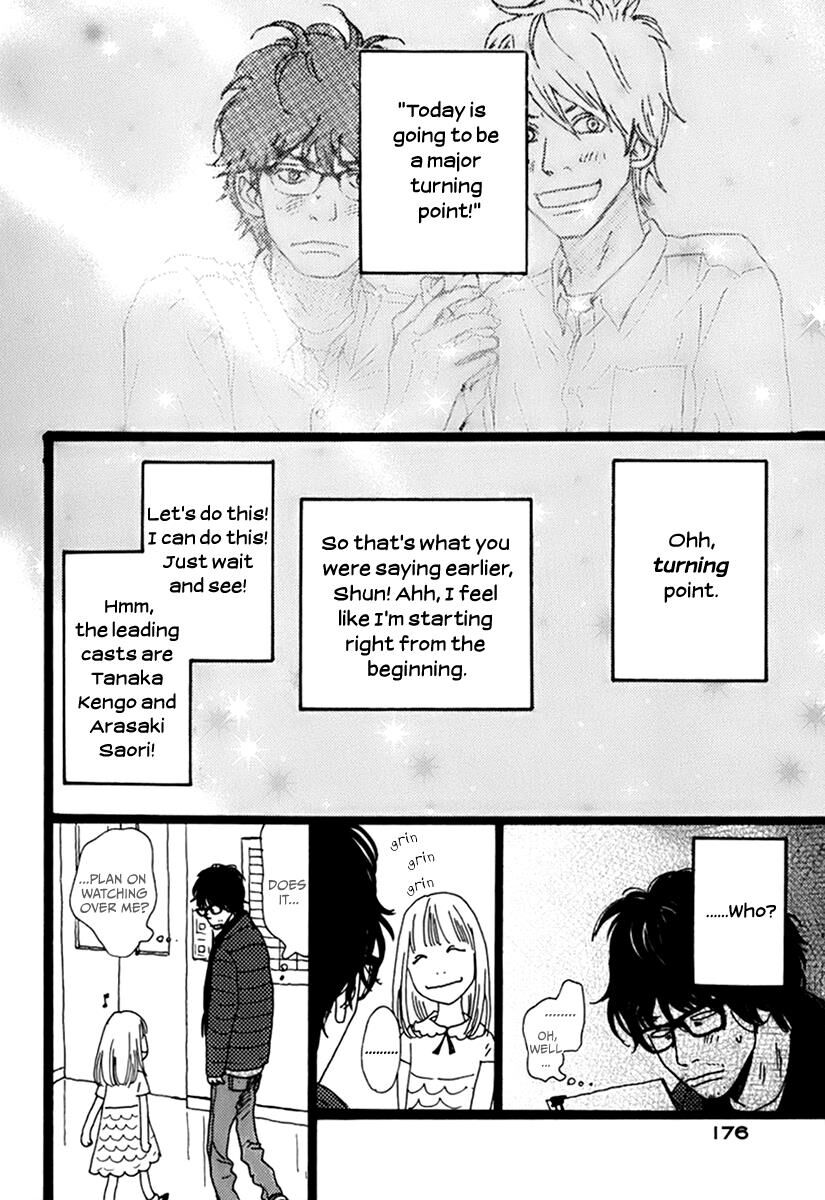 Torch Song Ecology Chapter 6 page 15 - Chapter 6
