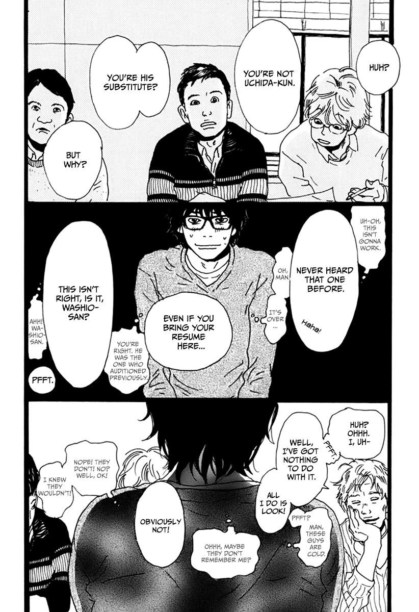 Torch Song Ecology Chapter 6 page 17 - Chapter 6