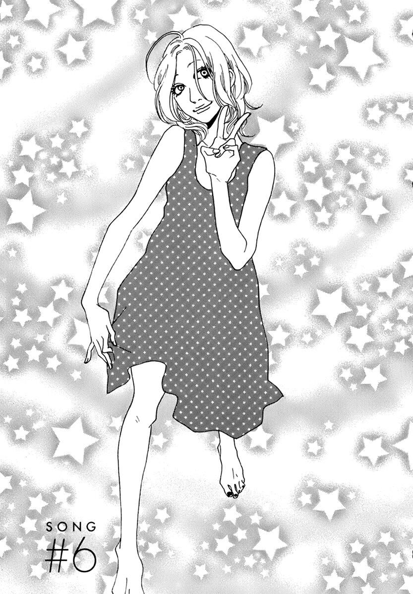 Torch Song Ecology Chapter 6 page 2 - Chapter 6
