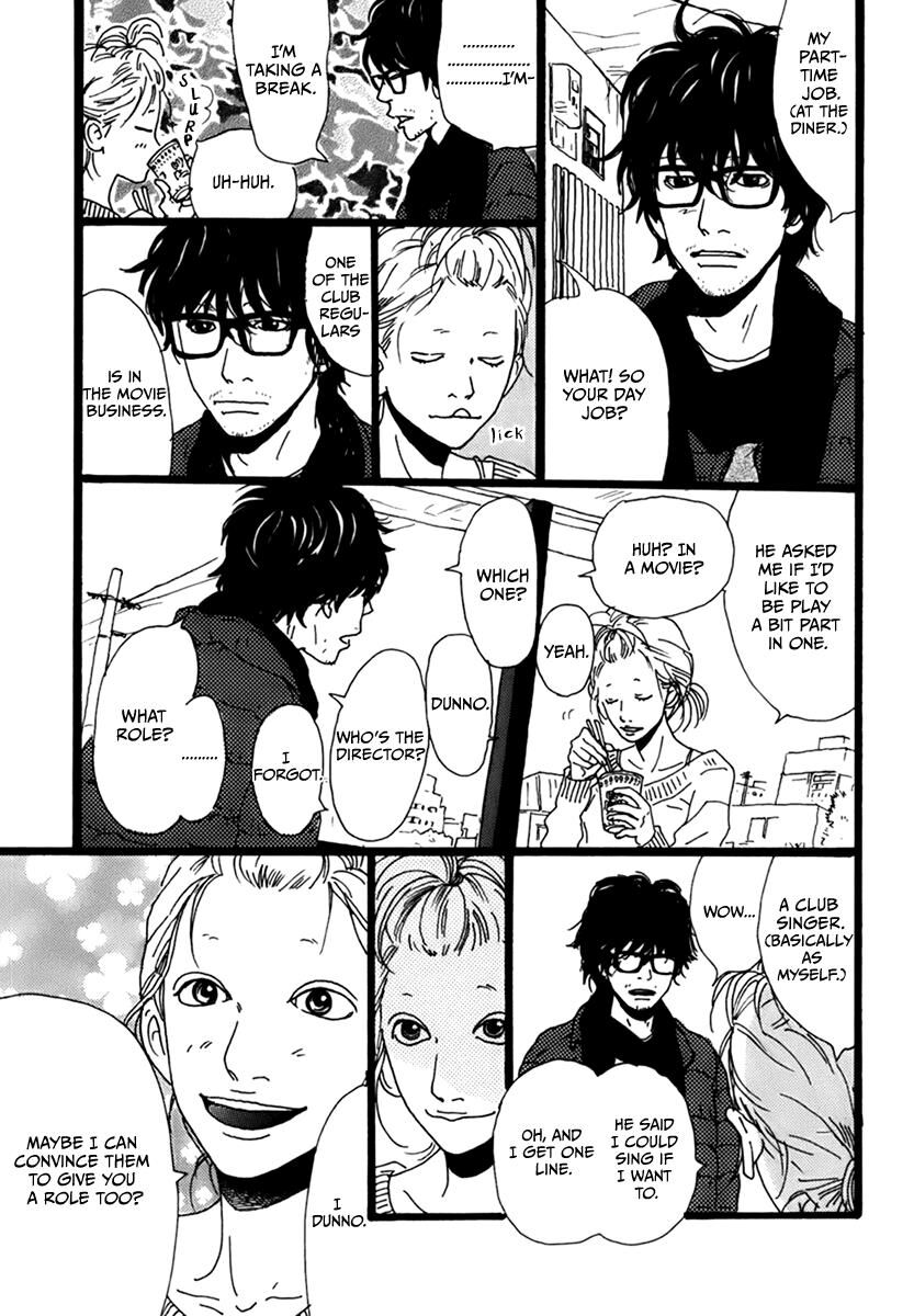 Torch Song Ecology Chapter 6 page 4 - Chapter 6