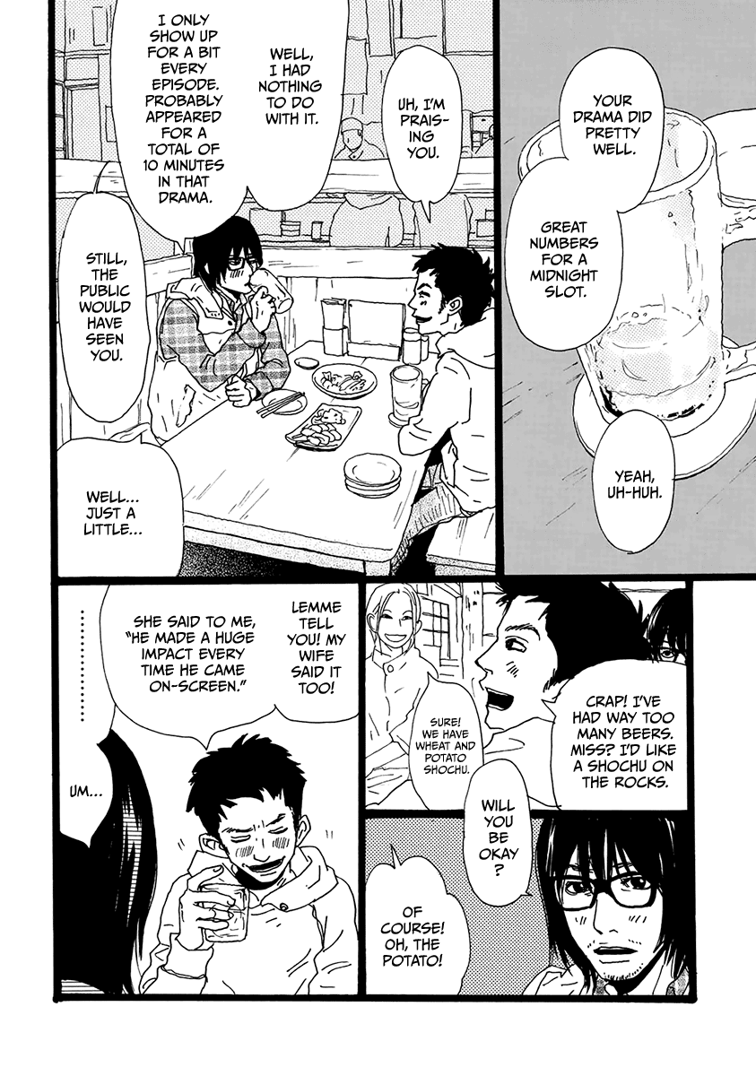 Torch Song Ecology Chapter 7 page 9 - Chapter 7