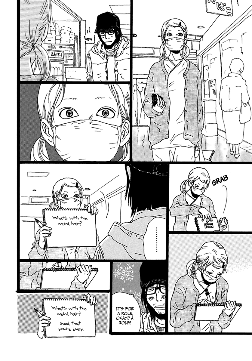 Torch Song Ecology Chapter 8 page 17 - Chapter 8