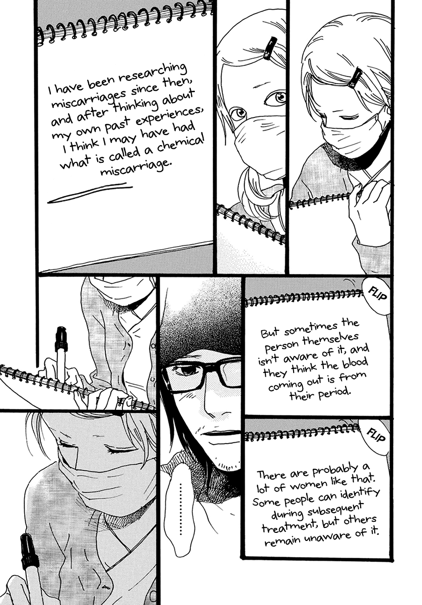 Torch Song Ecology Chapter 8 page 20 - Chapter 8