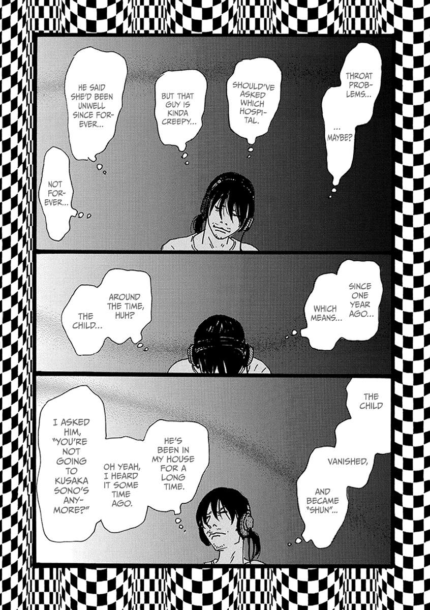 Torch Song Ecology Chapter 8 page 5 - Chapter 8