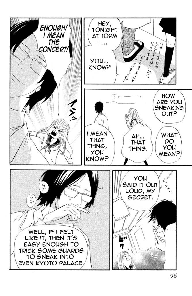 Toremorotora Chapter 3 page 10 - Chapter 3