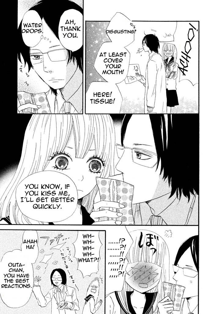 Toremorotora Chapter 3 page 11 - Chapter 3
