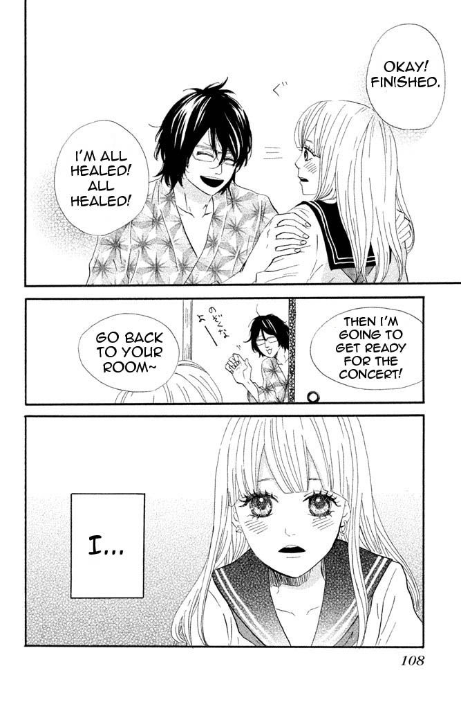 Toremorotora Chapter 3 page 22 - Chapter 3