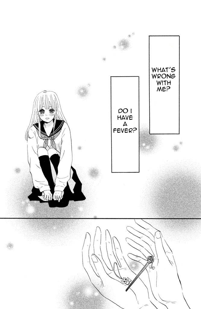 Toremorotora Chapter 3 page 23 - Chapter 3