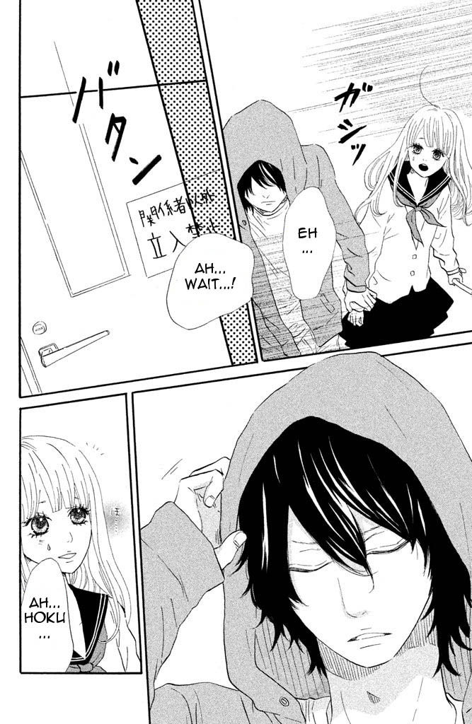 Toremorotora Chapter 3 page 30 - Chapter 3