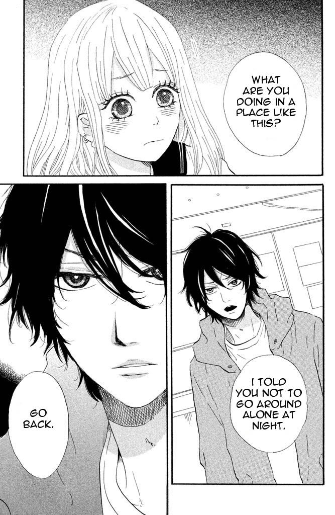 Toremorotora Chapter 3 page 31 - Chapter 3