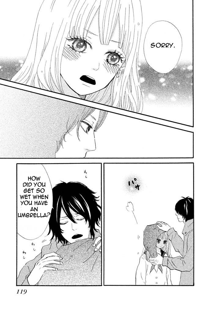 Toremorotora Chapter 3 page 33 - Chapter 3