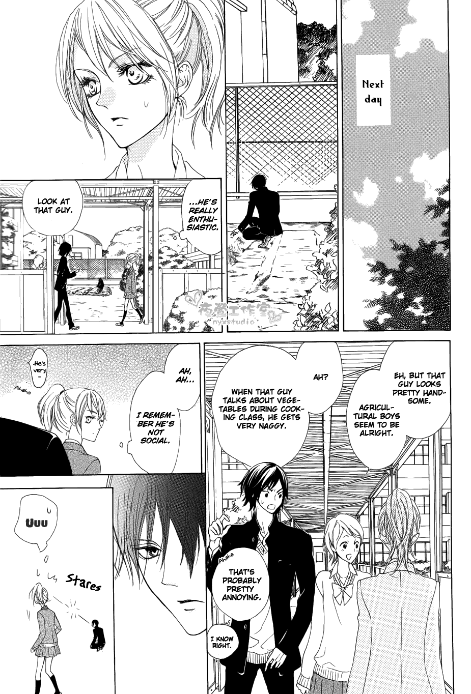 Toretate Kureji Chapter 0.2 page 12 - Chapter 0 v2 : [Oneshot]