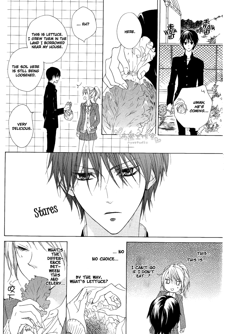 Toretate Kureji Chapter 0.2 page 13 - Chapter 0 v2 : [Oneshot]