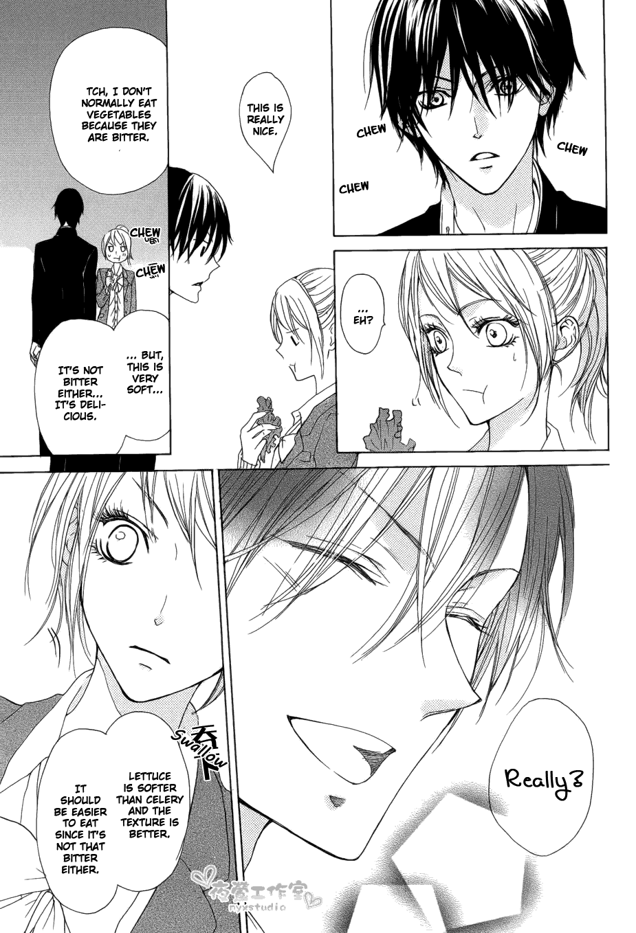 Toretate Kureji Chapter 0.2 page 14 - Chapter 0 v2 : [Oneshot]