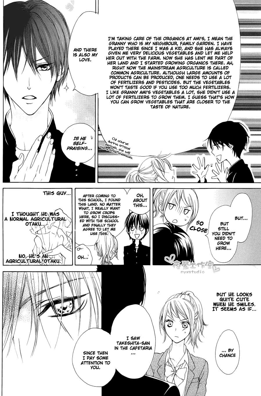 Toretate Kureji Chapter 0.2 page 15 - Chapter 0 v2 : [Oneshot]