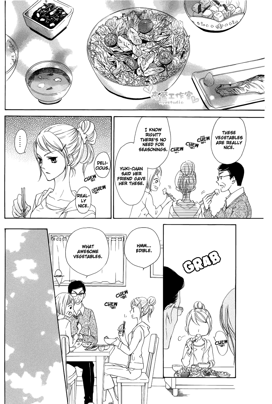 Toretate Kureji Chapter 0.2 page 17 - Chapter 0 v2 : [Oneshot]