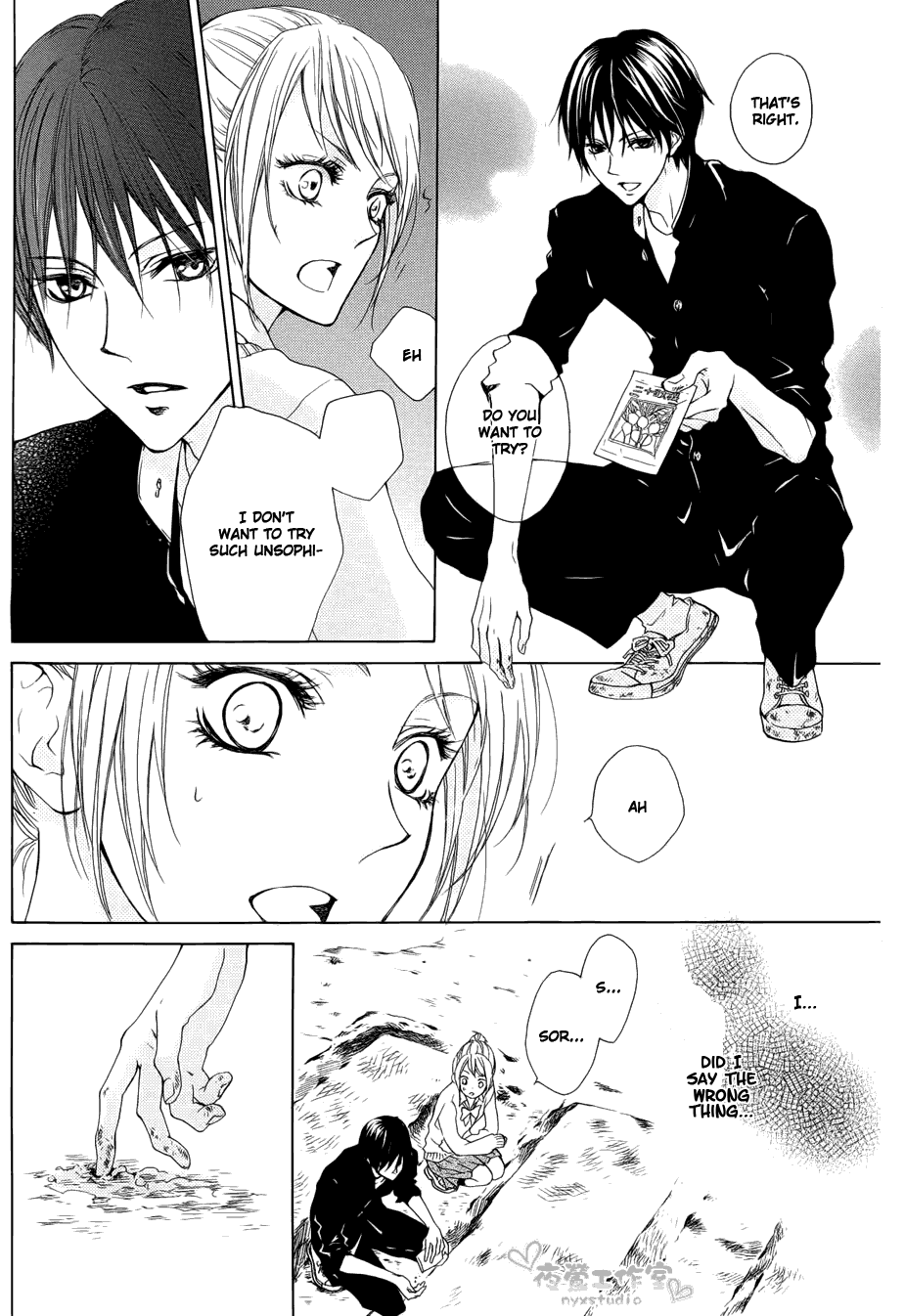 Toretate Kureji Chapter 0.2 page 19 - Chapter 0 v2 : [Oneshot]
