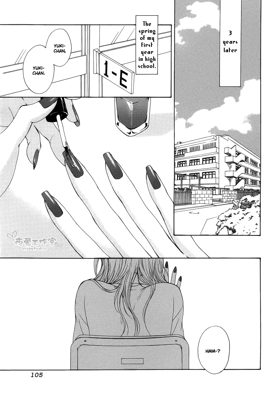 Toretate Kureji Chapter 0.2 page 2 - Chapter 0 v2 : [Oneshot]