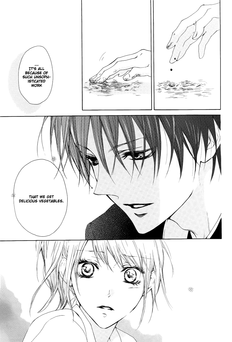 Toretate Kureji Chapter 0.2 page 20 - Chapter 0 v2 : [Oneshot]