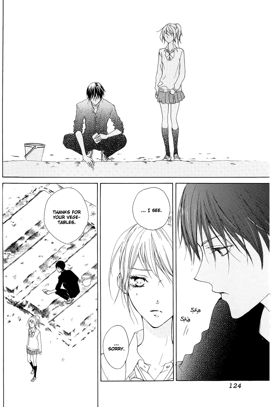 Toretate Kureji Chapter 0.2 page 21 - Chapter 0 v2 : [Oneshot]