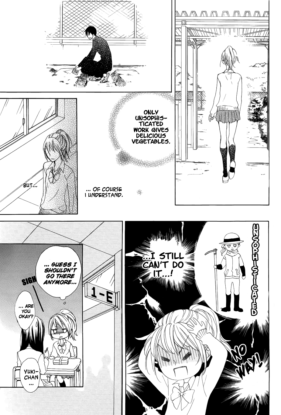 Toretate Kureji Chapter 0.2 page 22 - Chapter 0 v2 : [Oneshot]