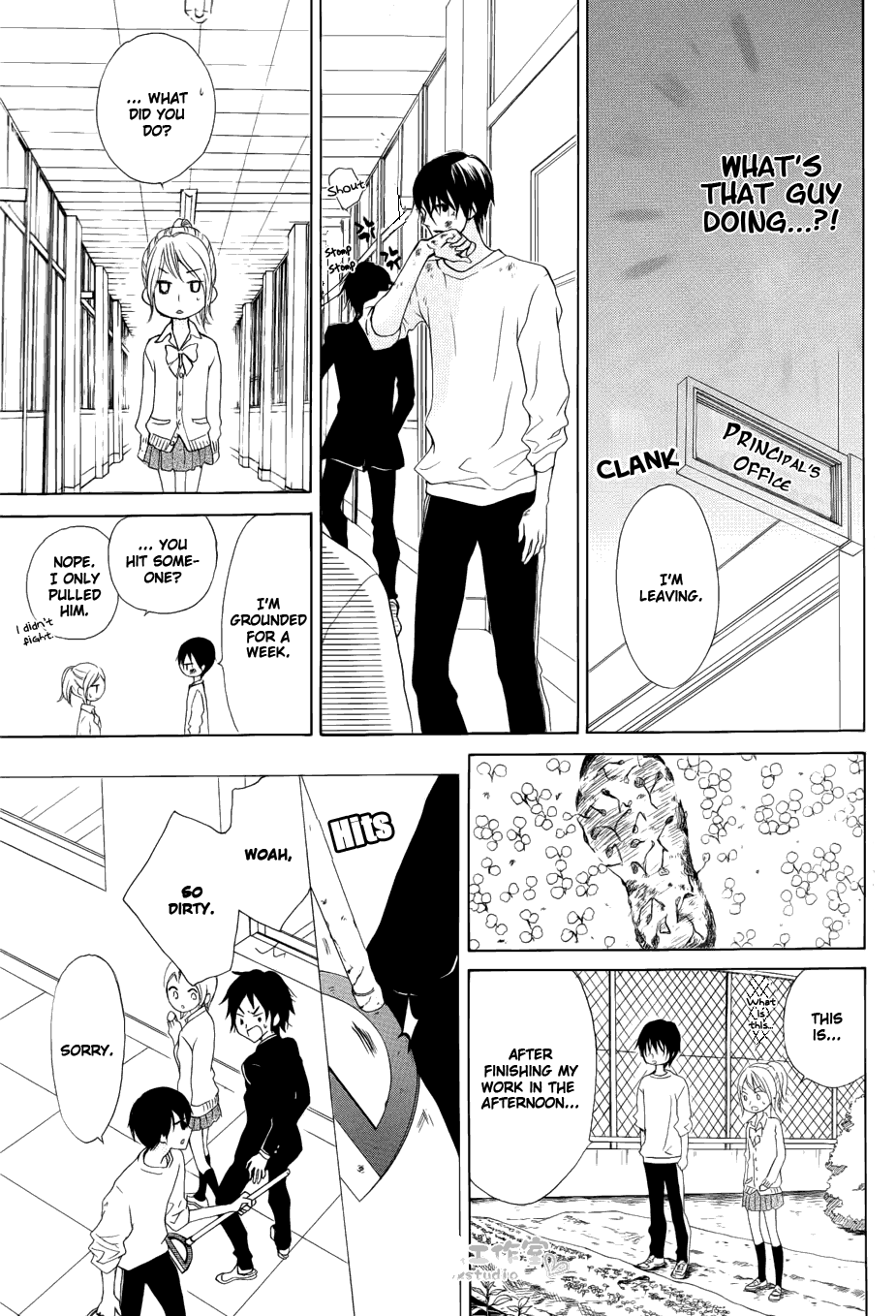 Toretate Kureji Chapter 0.2 page 24 - Chapter 0 v2 : [Oneshot]