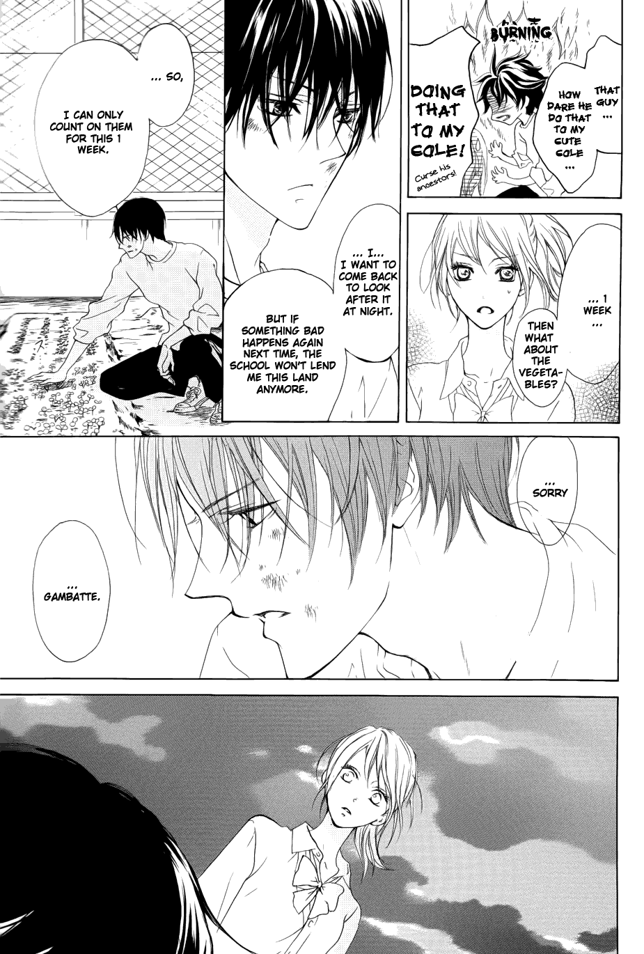 Toretate Kureji Chapter 0.2 page 26 - Chapter 0 v2 : [Oneshot]