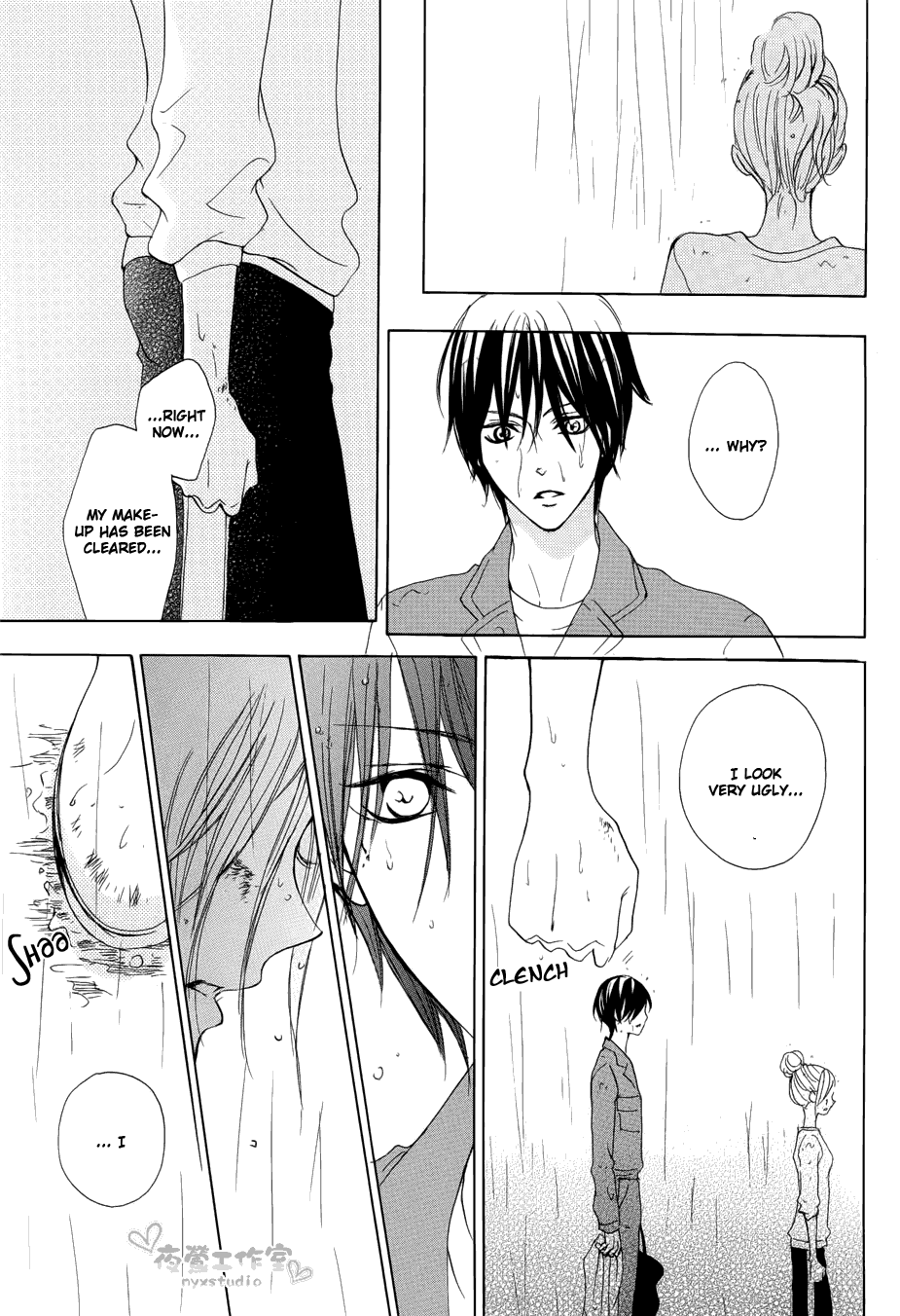 Toretate Kureji Chapter 0.2 page 34 - Chapter 0 v2 : [Oneshot]