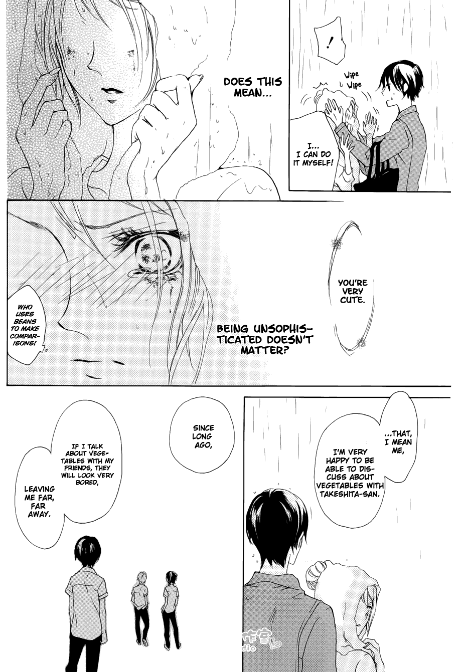 Toretate Kureji Chapter 0.2 page 37 - Chapter 0 v2 : [Oneshot]