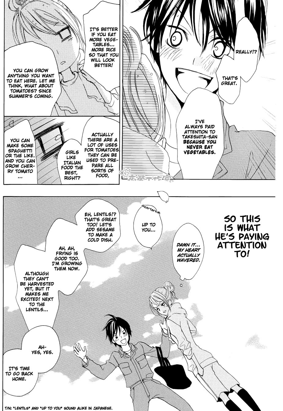 Toretate Kureji Chapter 0.2 page 39 - Chapter 0 v2 : [Oneshot]