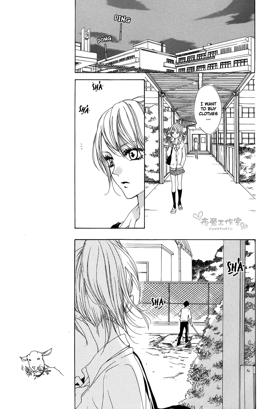 Toretate Kureji Chapter 0.2 page 6 - Chapter 0 v2 : [Oneshot]